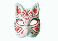 Produk Daur Ulang Pulp Mould Masker Kucing untuk Pesta Kostum Wanita