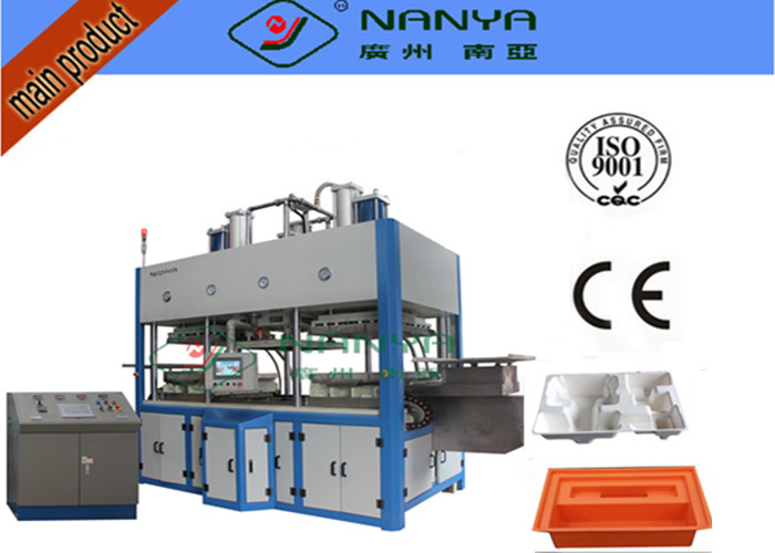 Molding Pulp Thermal Forming Machine Untuk Paper Plate / Egg Tray